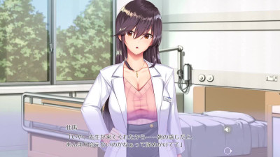 ぼくと先生の乳淫せいかつ 体験版 #1 諌見 萌 (CV 葵時緒)